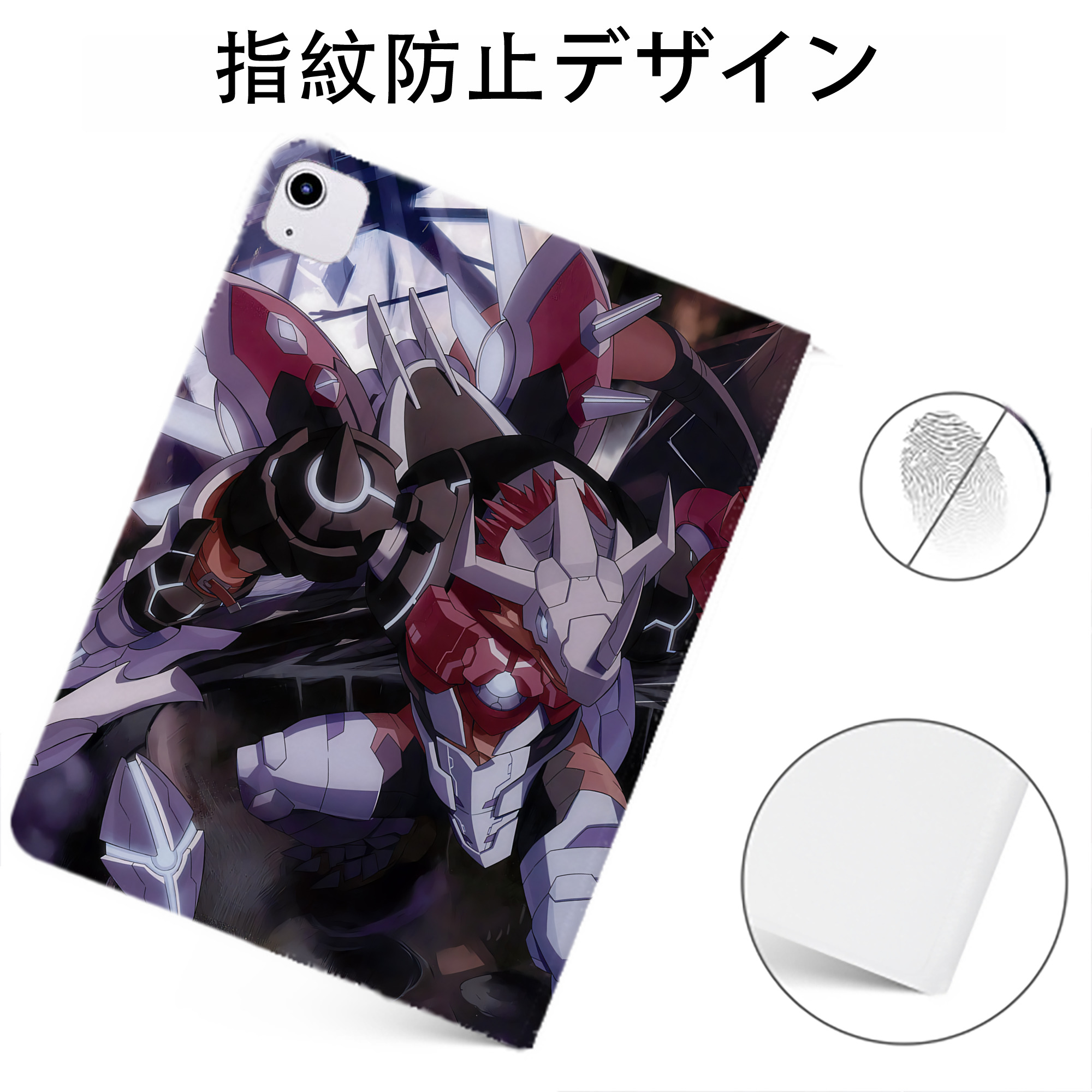 （画像用） Digimon デジタルモンスター/デジモン IPadケース ペンホルダー付き ブックスタイルデザイン